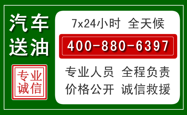 徐州拖车救援发展新趋势：北斗导航系统加持下的拖车救援特点