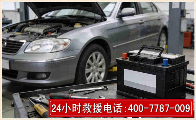 徐州 高温雨天汽车突然没电车辆无法正常行驶该如何处理呢