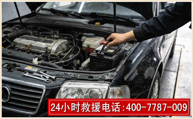 徐州汽车搭电